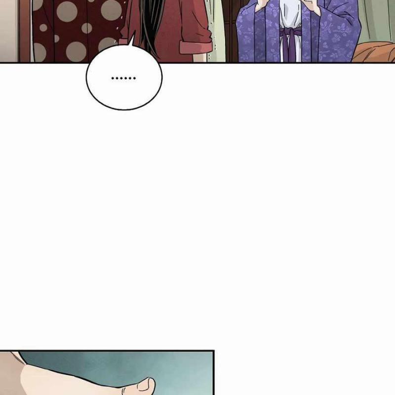 Trọng Sinh Thành Thần Y Thời Tam Quốc 17 trang 74