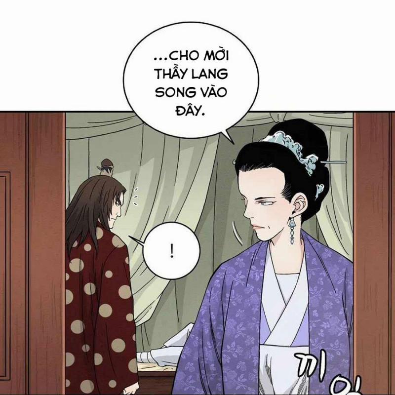 Trọng Sinh Thành Thần Y Thời Tam Quốc 17 trang 9