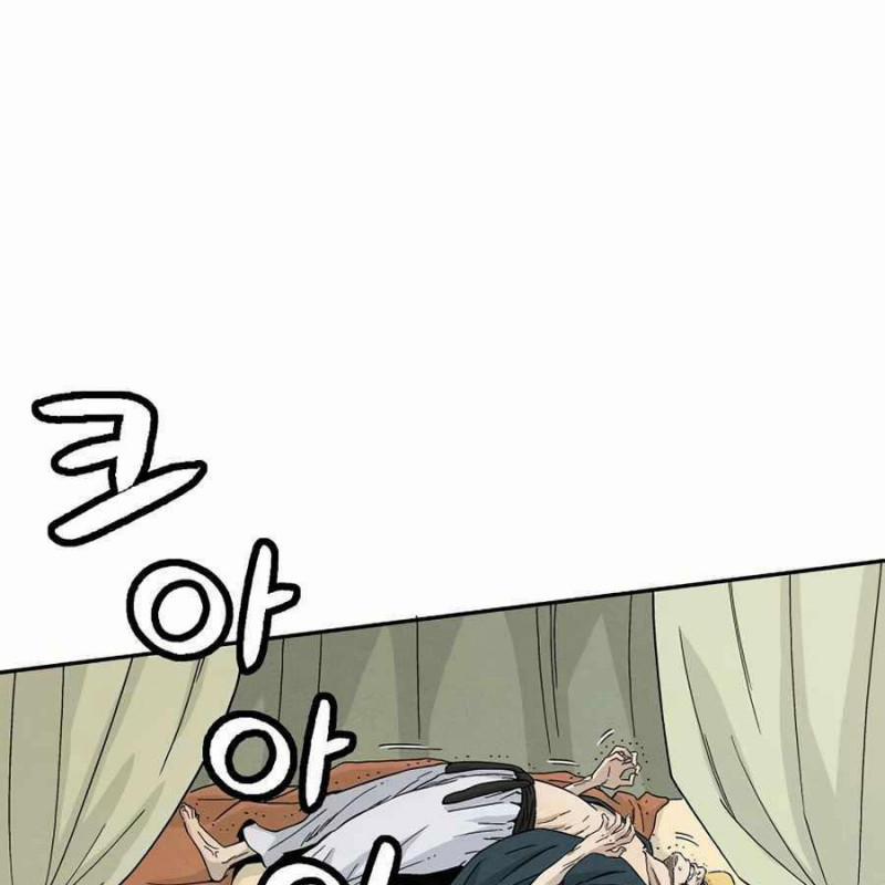 Trọng Sinh Thành Thần Y Thời Tam Quốc 17 trang 95