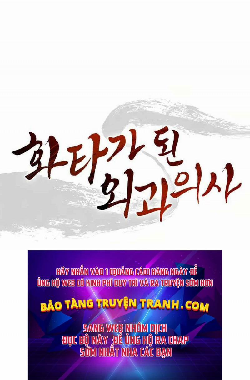 Trọng Sinh Thành Thần Y Thời Tam Quốc 18 trang 122