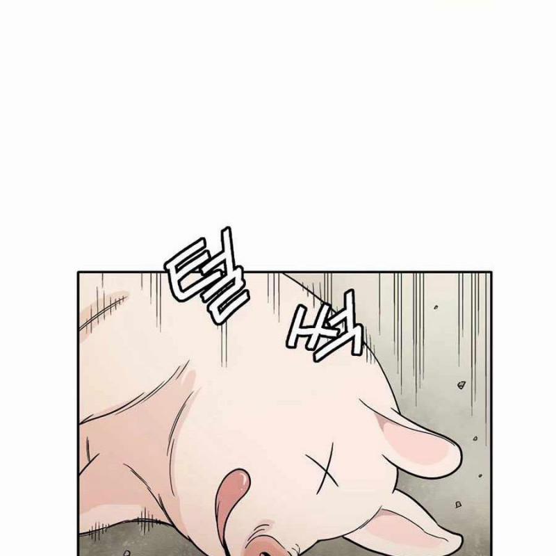 Trọng Sinh Thành Thần Y Thời Tam Quốc 18 trang 26