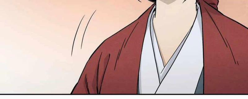 Trọng Sinh Thành Thần Y Thời Tam Quốc 18 trang 30