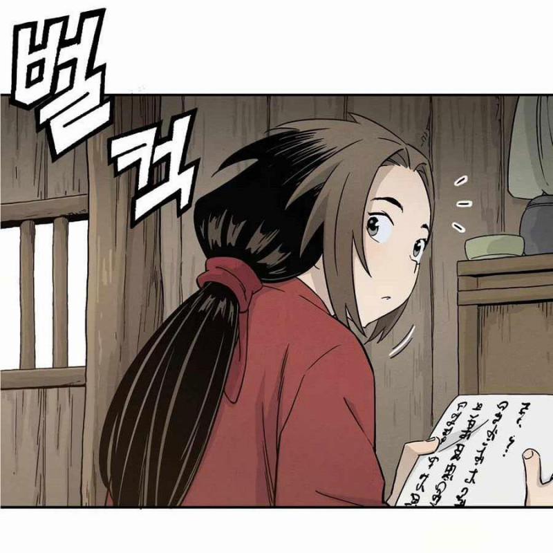 Trọng Sinh Thành Thần Y Thời Tam Quốc 19 trang 24