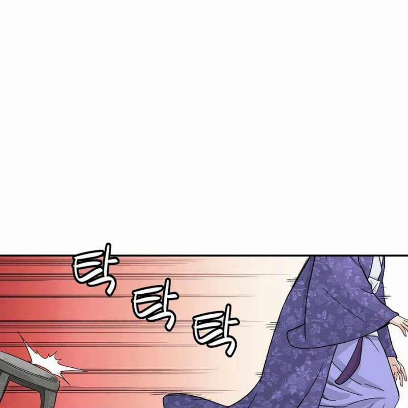 Trọng Sinh Thành Thần Y Thời Tam Quốc 19 trang 51