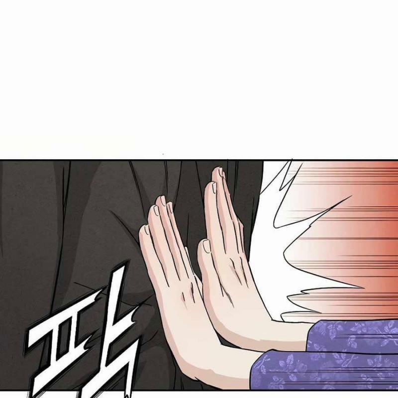 Trọng Sinh Thành Thần Y Thời Tam Quốc 19 trang 69