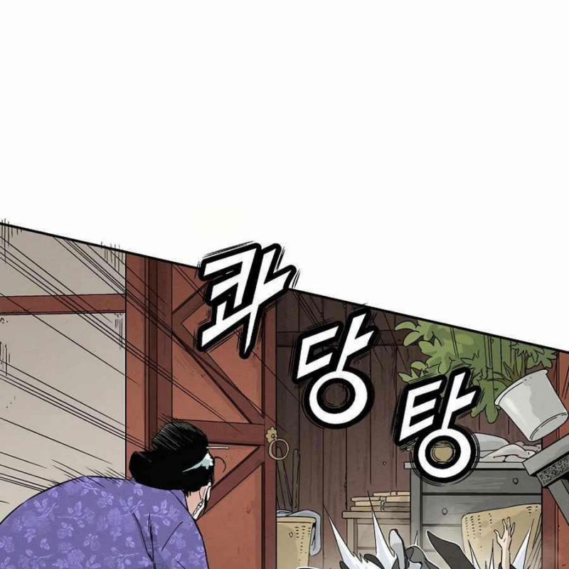 Trọng Sinh Thành Thần Y Thời Tam Quốc 19 trang 72