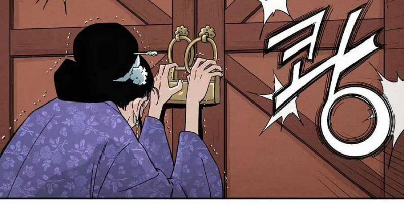 Trọng Sinh Thành Thần Y Thời Tam Quốc 19 trang 80