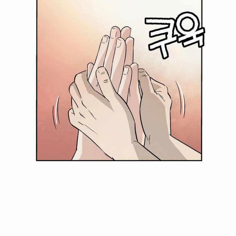 Trọng Sinh Thành Thần Y Thời Tam Quốc 19 trang 92