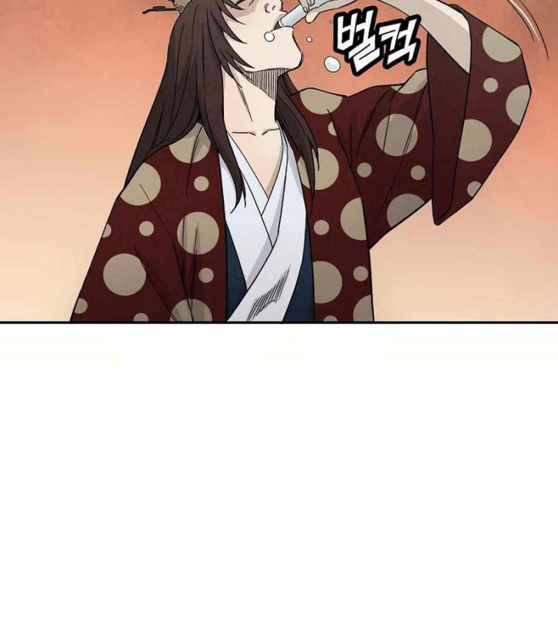 Trọng Sinh Thành Thần Y Thời Tam Quốc 20 trang 34