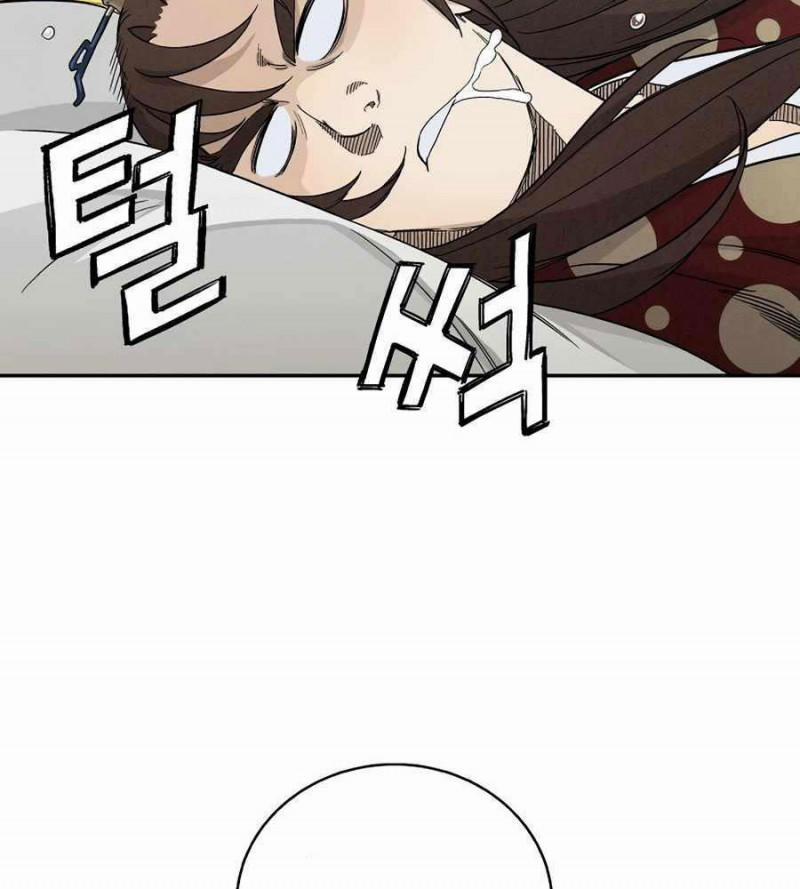 Trọng Sinh Thành Thần Y Thời Tam Quốc 20 trang 37