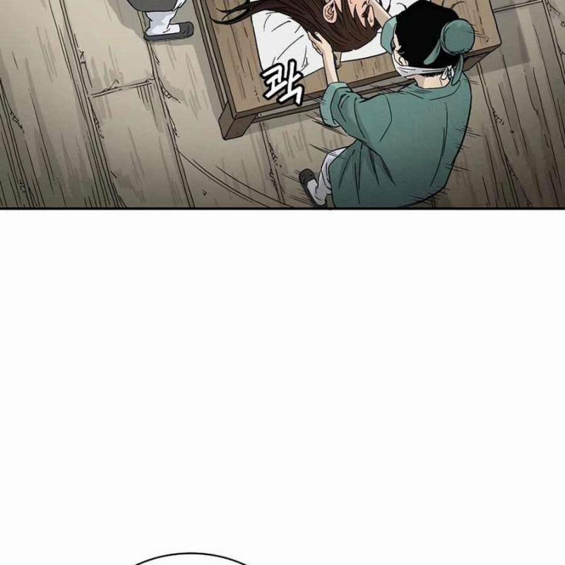 Trọng Sinh Thành Thần Y Thời Tam Quốc 21 trang 15