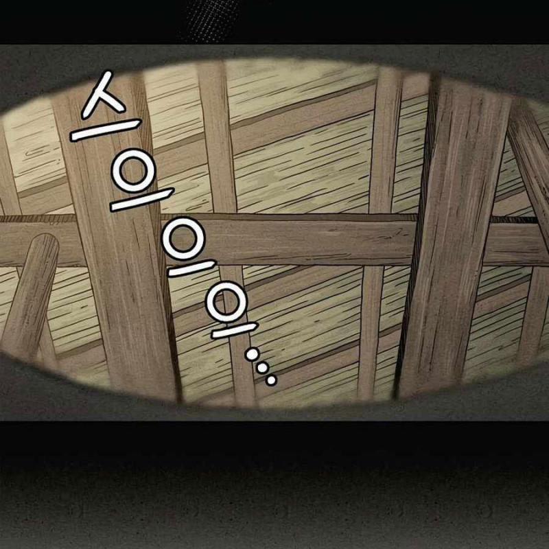 Trọng Sinh Thành Thần Y Thời Tam Quốc 21 trang 22