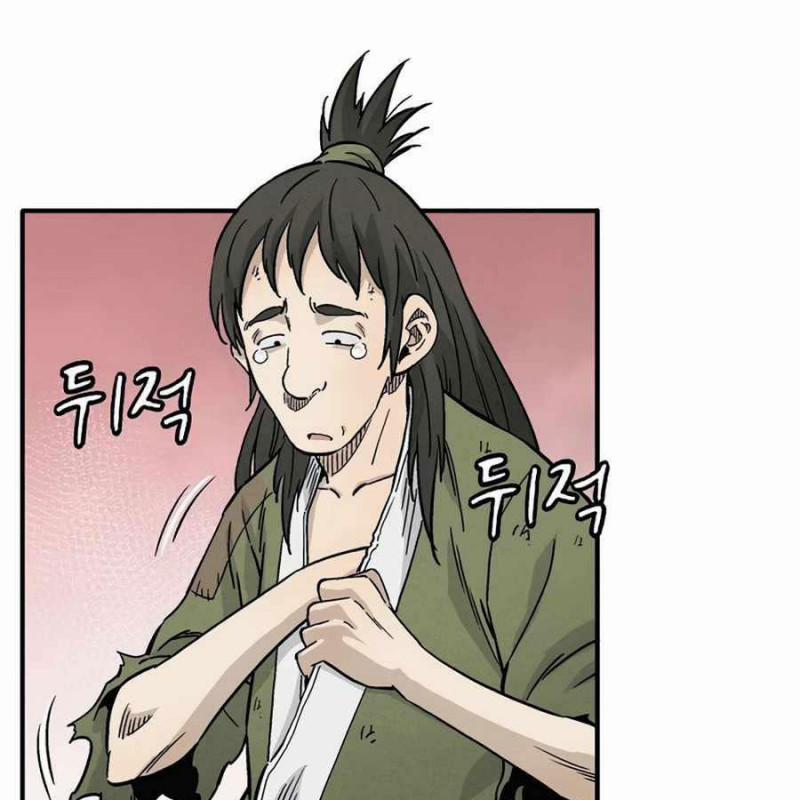 Trọng Sinh Thành Thần Y Thời Tam Quốc 21 trang 32