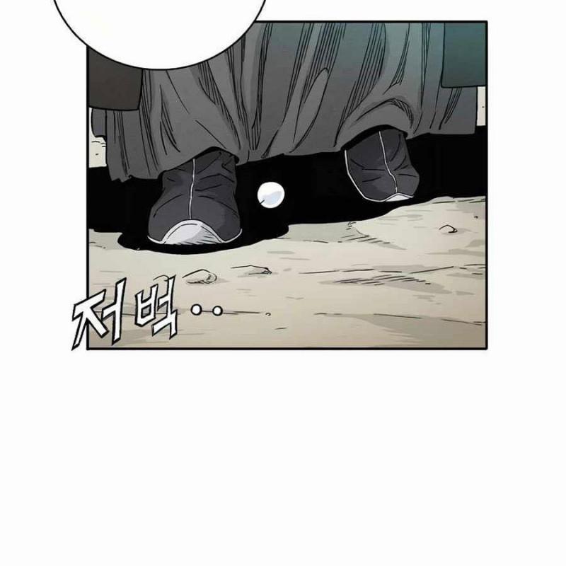 Trọng Sinh Thành Thần Y Thời Tam Quốc 21 trang 77