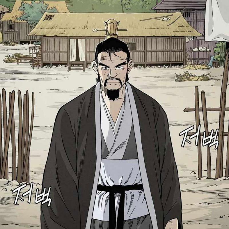 Trọng Sinh Thành Thần Y Thời Tam Quốc 21 trang 85