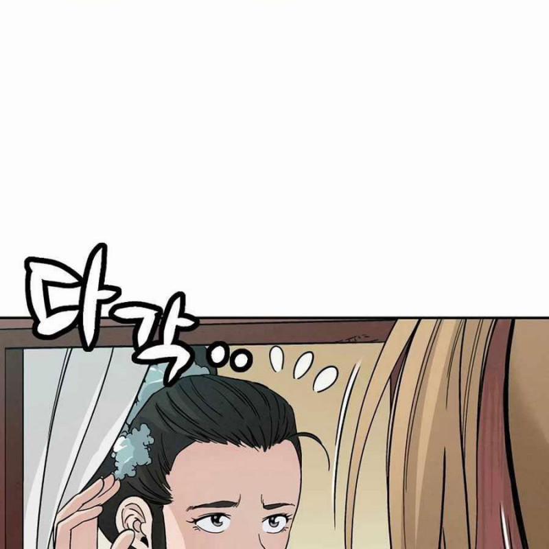 Trọng Sinh Thành Thần Y Thời Tam Quốc 21 trang 93