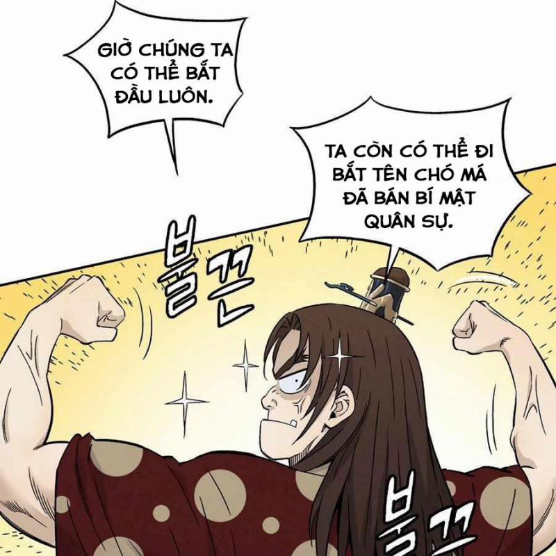 Trọng Sinh Thành Thần Y Thời Tam Quốc 22 trang 142