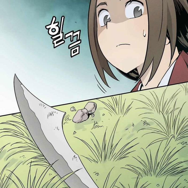 Trọng Sinh Thành Thần Y Thời Tam Quốc 22 trang 72