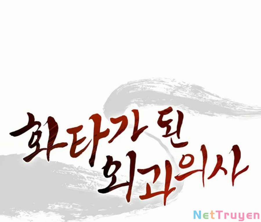 Trọng Sinh Thành Thần Y Thời Tam Quốc 23 trang 21