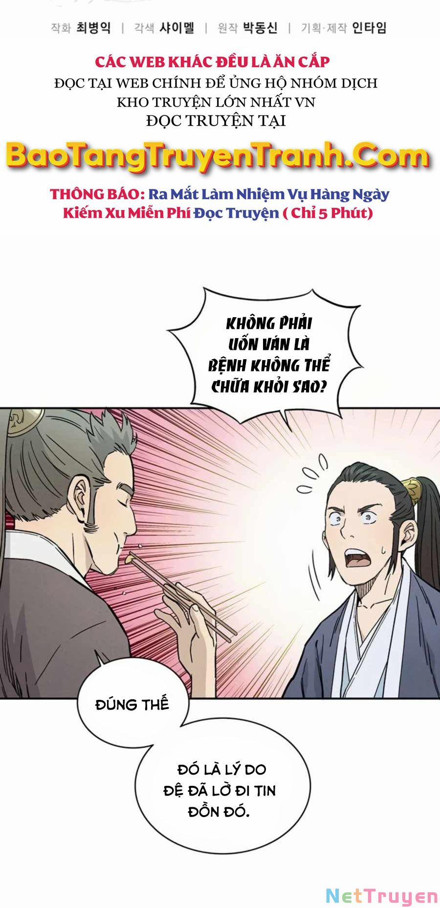 Trọng Sinh Thành Thần Y Thời Tam Quốc 23 trang 22