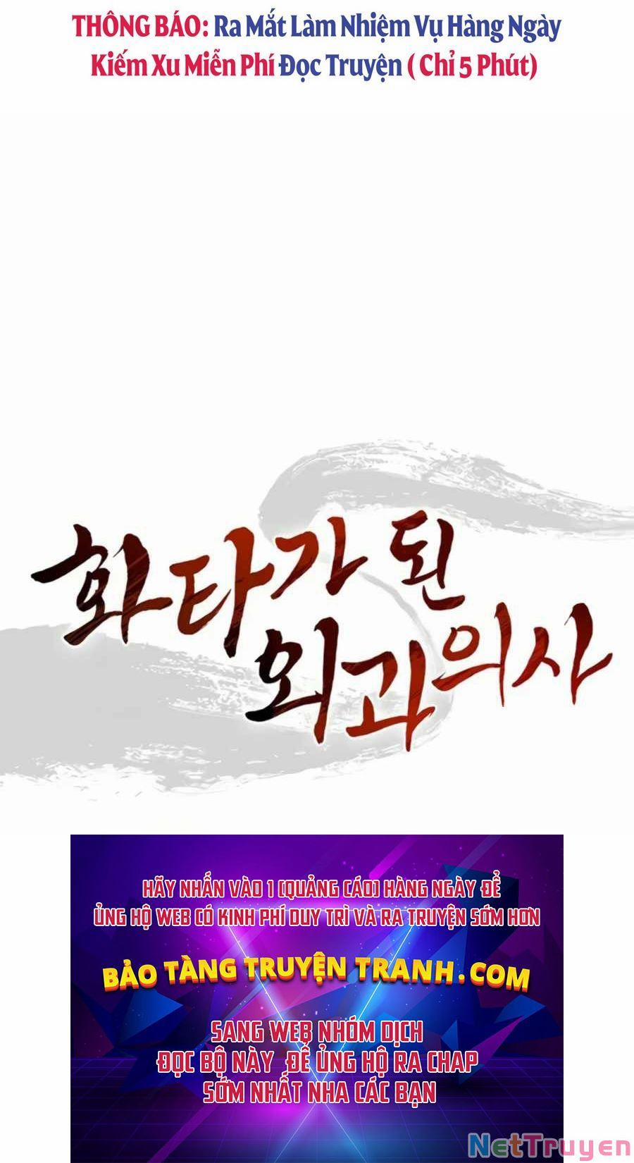 Trọng Sinh Thành Thần Y Thời Tam Quốc 23 trang 87