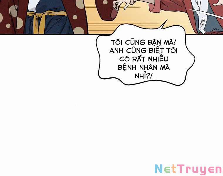 Trọng Sinh Thành Thần Y Thời Tam Quốc 25 trang 15
