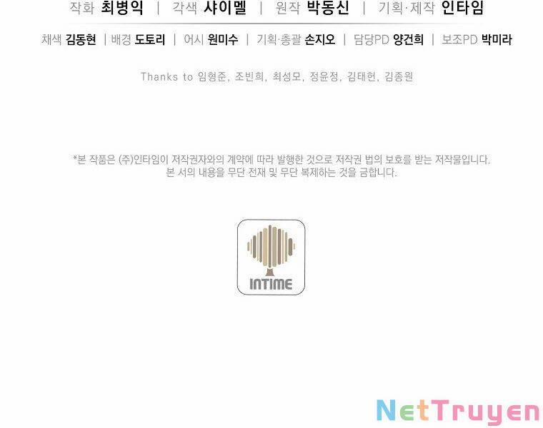 Trọng Sinh Thành Thần Y Thời Tam Quốc 26 trang 177