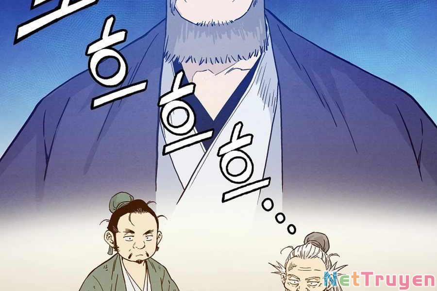 Trọng Sinh Thành Thần Y Thời Tam Quốc 27 trang 17