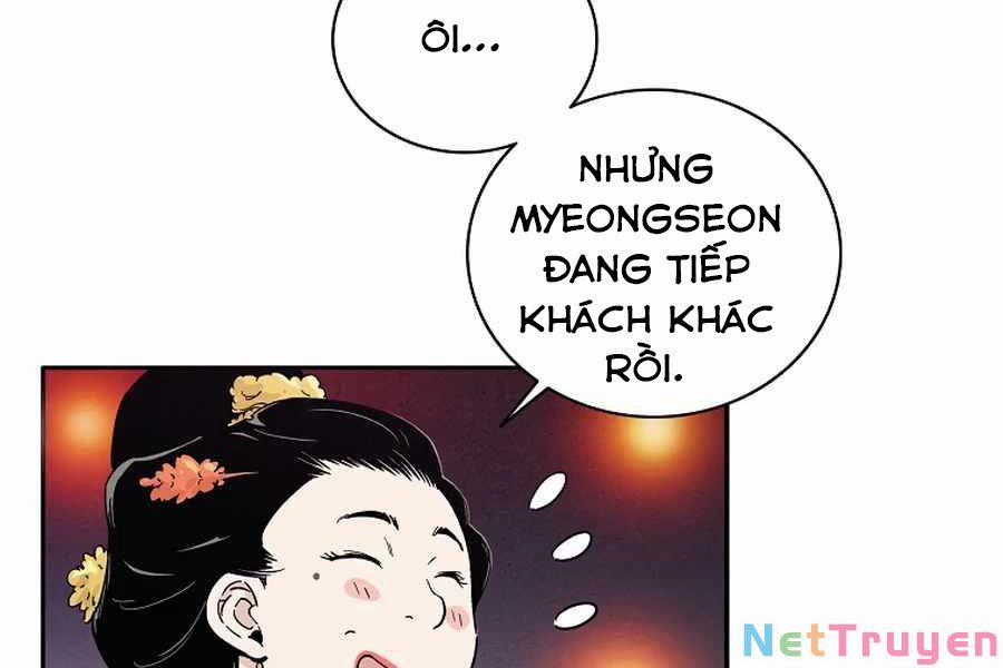 Trọng Sinh Thành Thần Y Thời Tam Quốc 27 trang 30