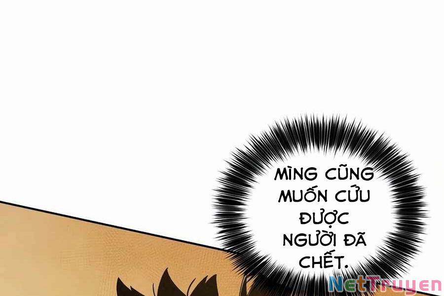 Trọng Sinh Thành Thần Y Thời Tam Quốc 28 trang 14