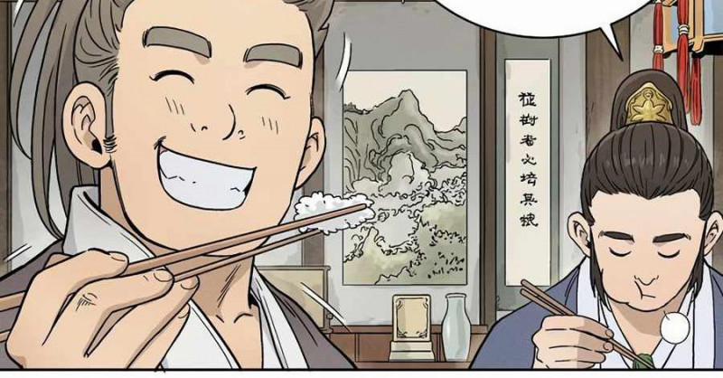 Trọng Sinh Thành Thần Y Thời Tam Quốc 3 trang 27