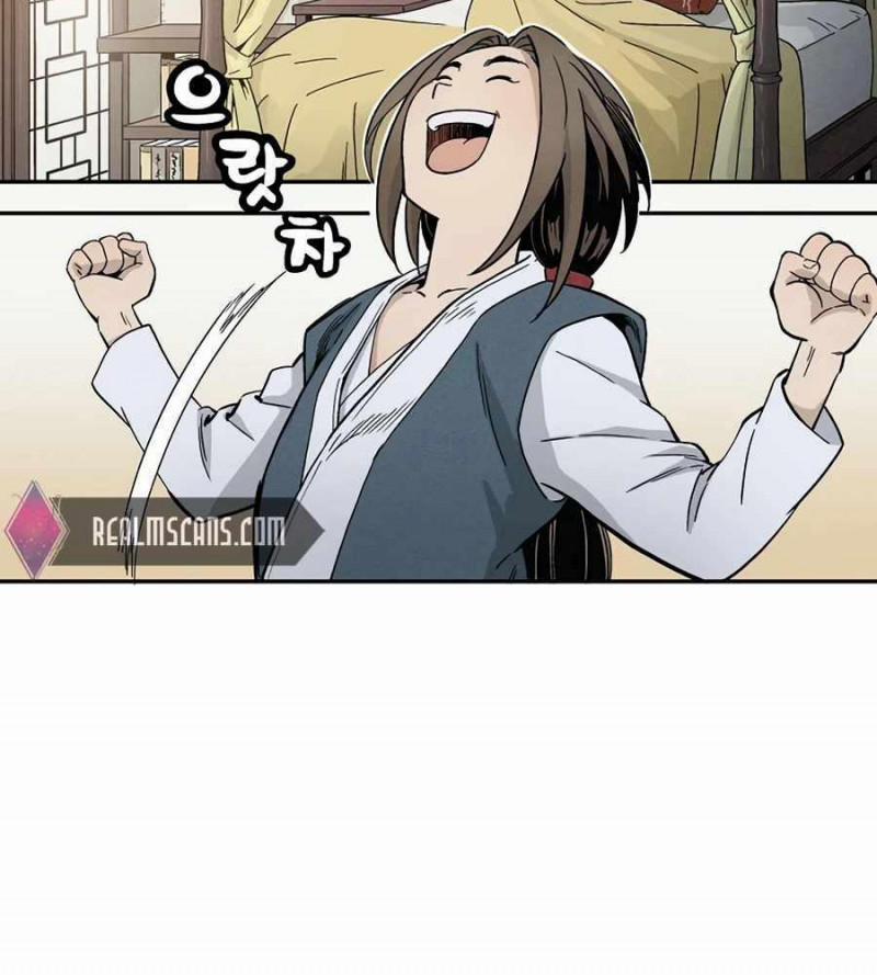 Trọng Sinh Thành Thần Y Thời Tam Quốc 3 trang 4