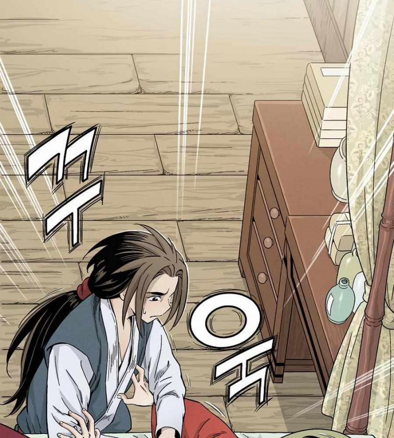 Trọng Sinh Thành Thần Y Thời Tam Quốc 3 trang 77