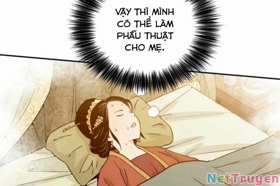 Trọng Sinh Thành Thần Y Thời Tam Quốc 31 trang 166