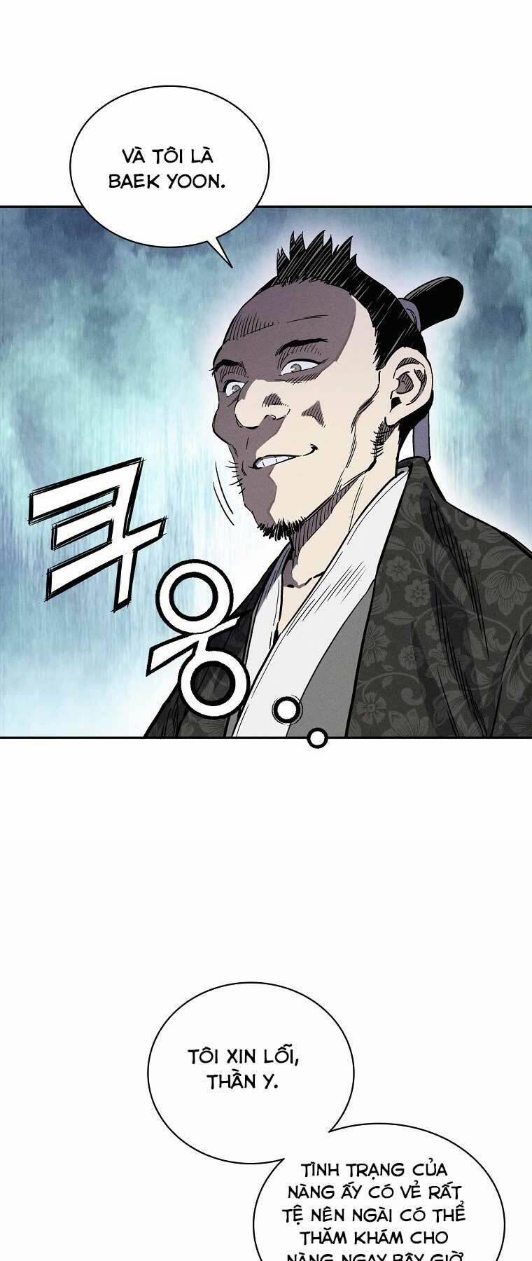 Trọng Sinh Thành Thần Y Thời Tam Quốc 34 trang 14