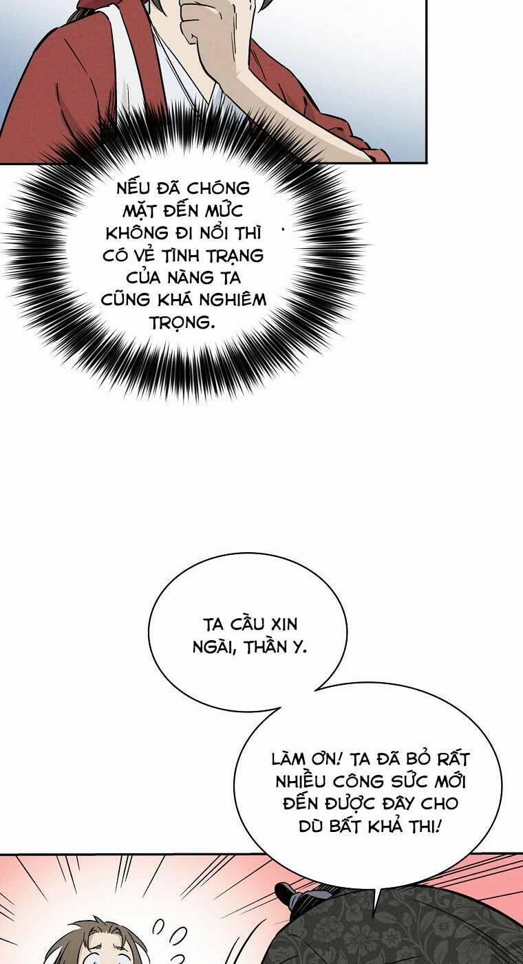 Trọng Sinh Thành Thần Y Thời Tam Quốc 34 trang 16