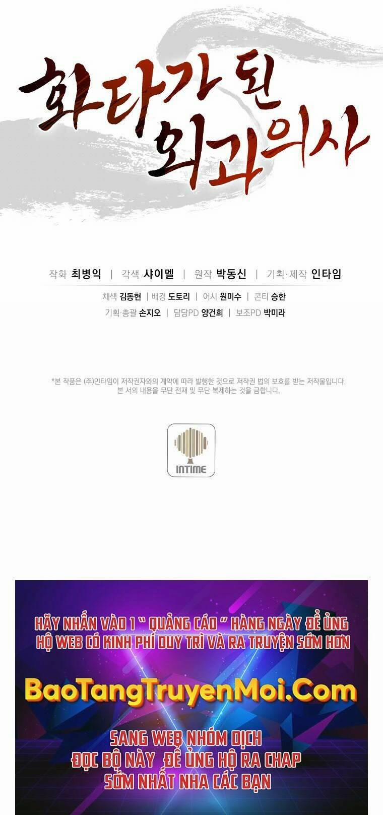 Trọng Sinh Thành Thần Y Thời Tam Quốc 34 trang 56