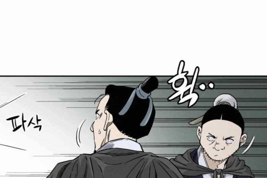 Trọng Sinh Thành Thần Y Thời Tam Quốc 35 trang 113