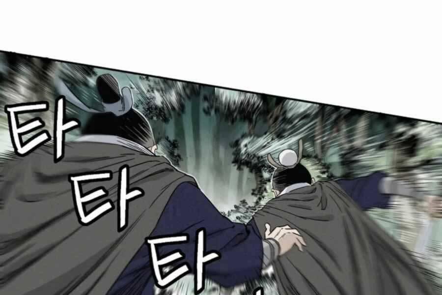 Trọng Sinh Thành Thần Y Thời Tam Quốc 35 trang 122