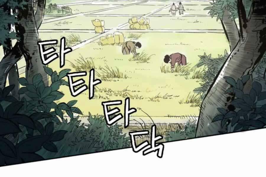 Trọng Sinh Thành Thần Y Thời Tam Quốc 35 trang 133