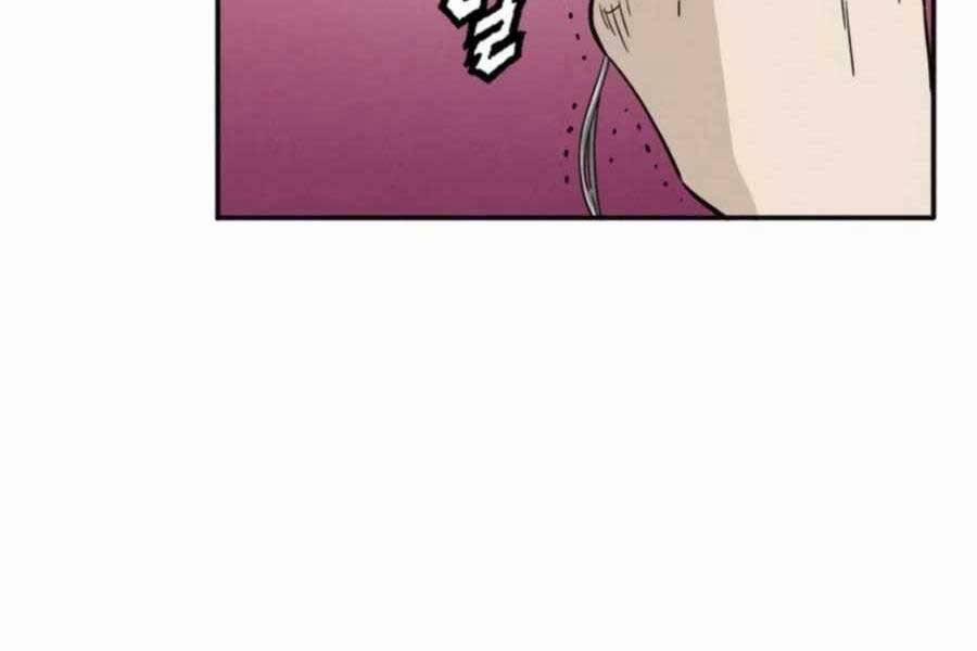 Trọng Sinh Thành Thần Y Thời Tam Quốc 35 trang 88