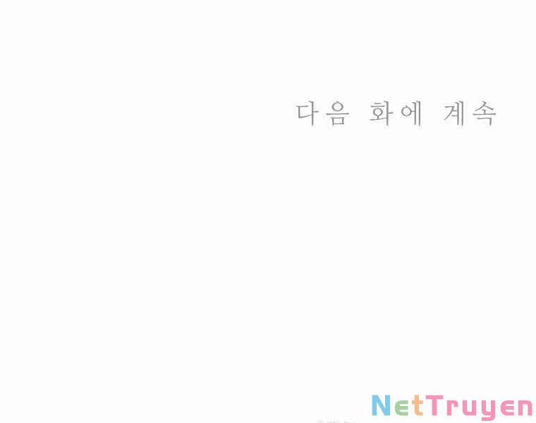 Trọng Sinh Thành Thần Y Thời Tam Quốc 37 trang 168