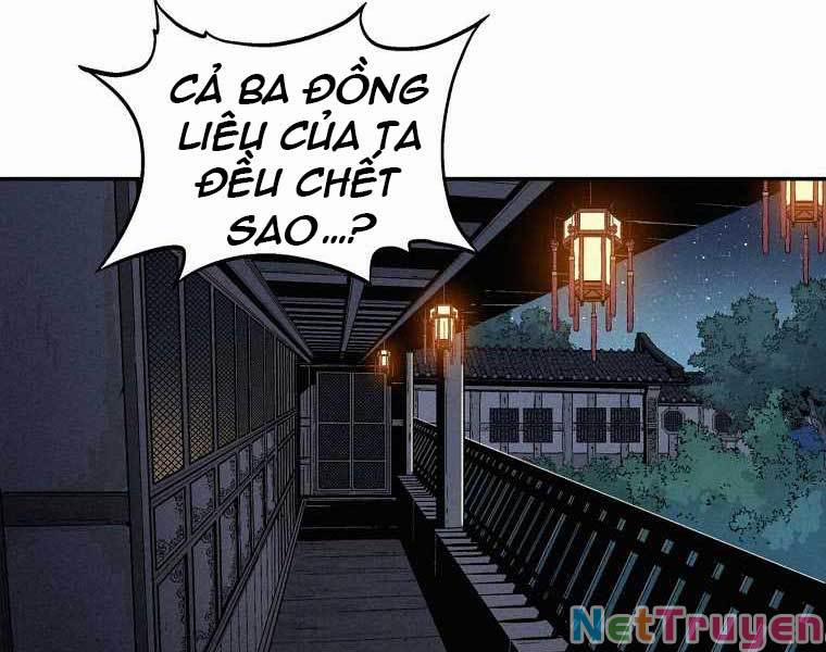 Trọng Sinh Thành Thần Y Thời Tam Quốc 37 trang 2