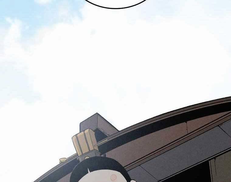 Trọng Sinh Thành Thần Y Thời Tam Quốc 39 trang 1