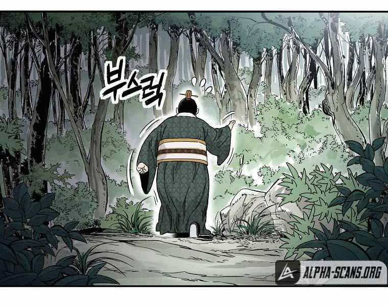 Trọng Sinh Thành Thần Y Thời Tam Quốc 39 trang 130