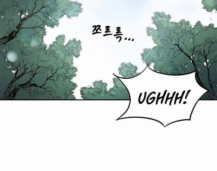 Trọng Sinh Thành Thần Y Thời Tam Quốc 39 trang 133