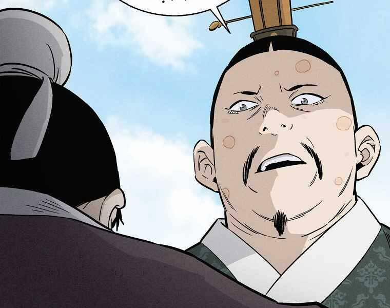 Trọng Sinh Thành Thần Y Thời Tam Quốc 39 trang 24