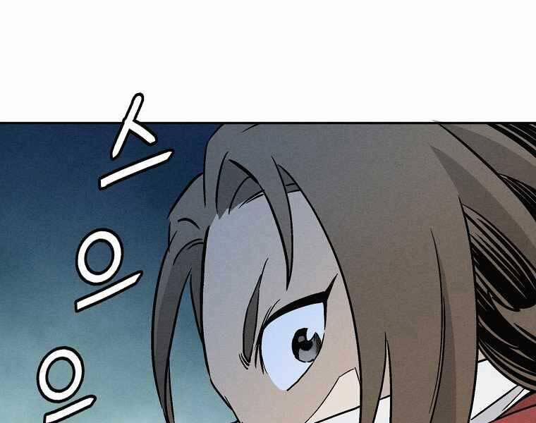 Trọng Sinh Thành Thần Y Thời Tam Quốc 39 trang 36