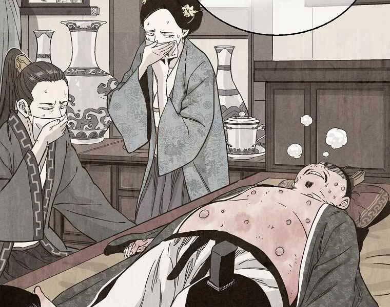 Trọng Sinh Thành Thần Y Thời Tam Quốc 39 trang 73