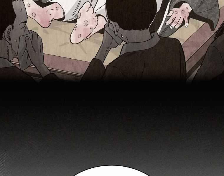 Trọng Sinh Thành Thần Y Thời Tam Quốc 39 trang 74